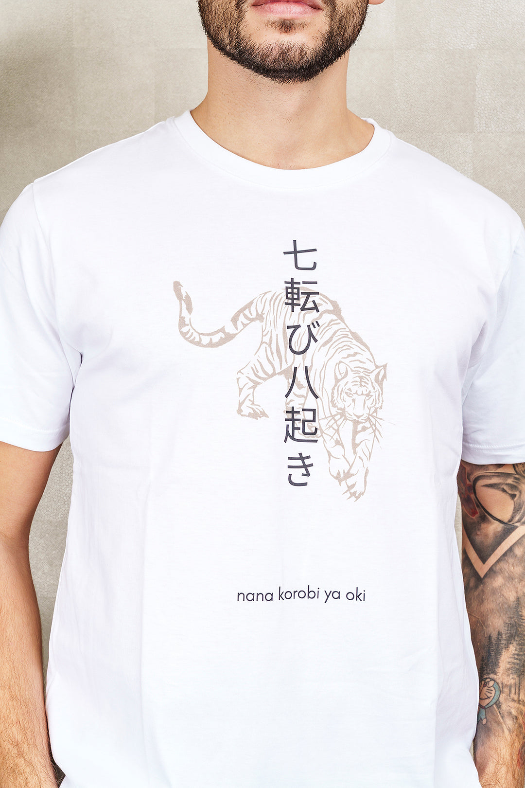 TIGER T-shirt – 七転び八起き (Nana korobi ya oki) white UNISEX